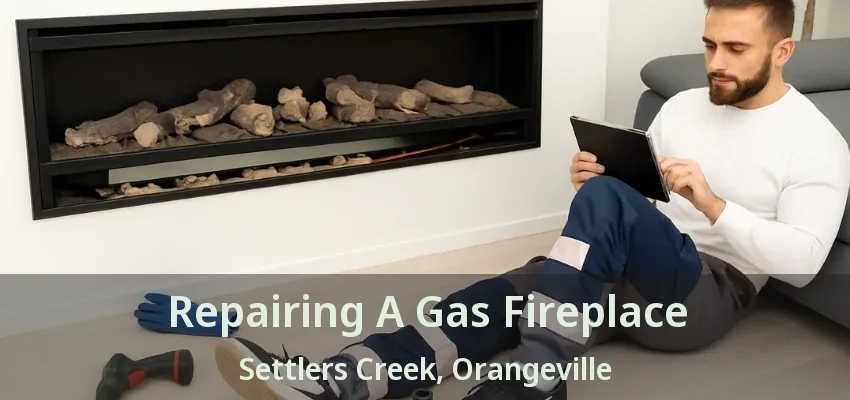 Repairing A Gas Fireplace Settlers Creek, Orangeville - ON Repairing A Gas Fireplace Settlers Creek, Orangeville - ON